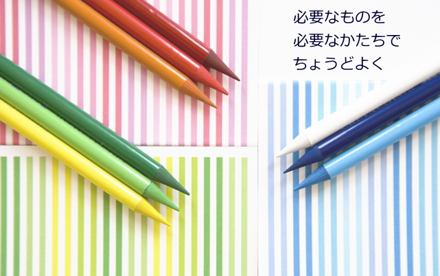 Ђ悤Ȃ̂@KvȂŁ@傤ǂ悭@AXt